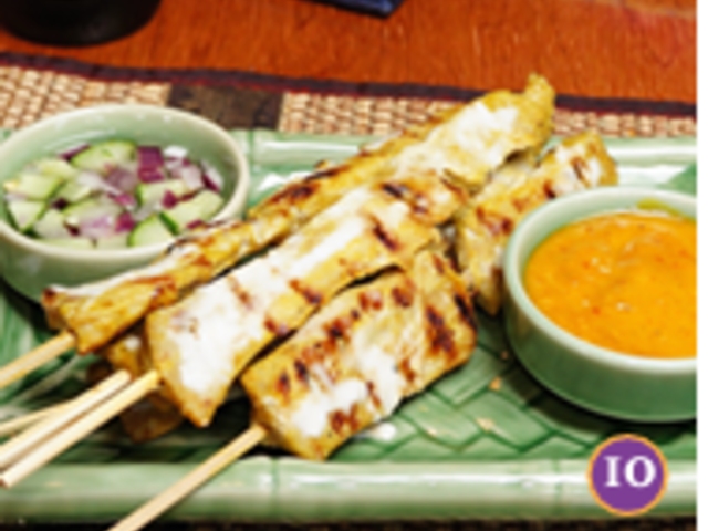 Ban Thai Restaurant_Satay_menu_image