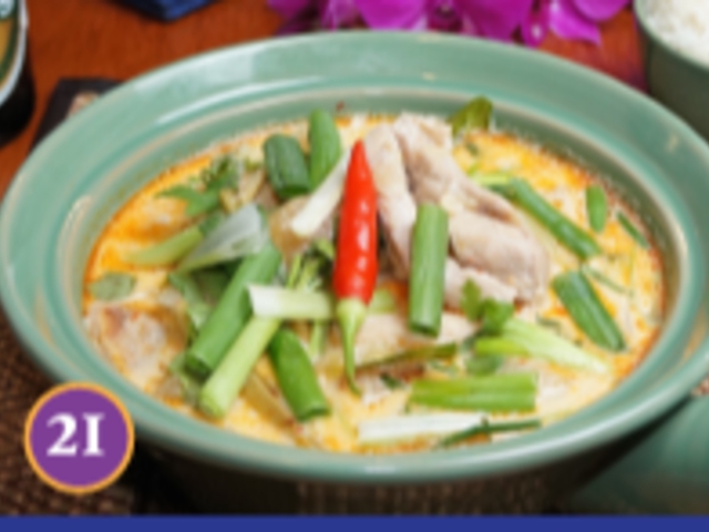 Ban Thai Restaurant_Spicy Chicken Soup (Tom Ka Gai)_menu_image