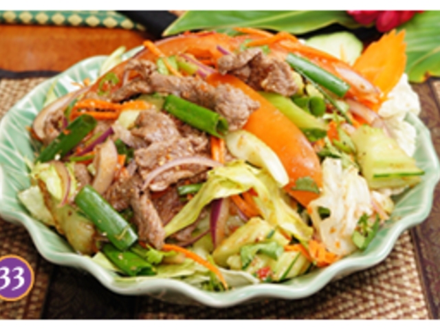 Ban Thai Restaurant_Beef  Salad_menu_image