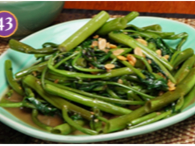 Ban Thai Restaurant_Stir Fried Morning Glory_menu_image