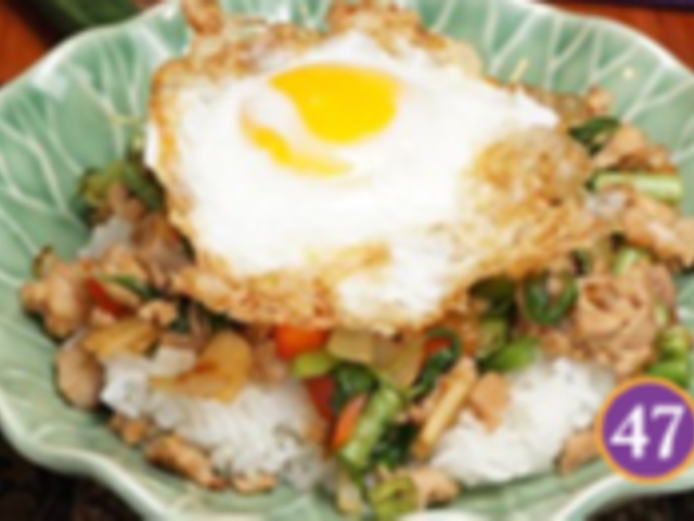 Ban Thai Restaurant_Thai Basil with Chicken, Pork, Beef or Prawns_menu_image