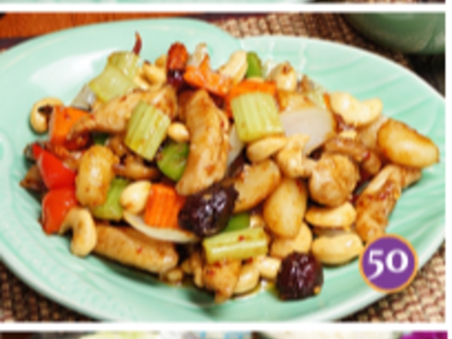 Ban Thai Restaurant_Plum Glazed Chicken with Cashew Nuts_menu_image