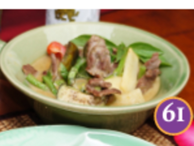 Ban Thai Restaurant_Green Curry_menu_image