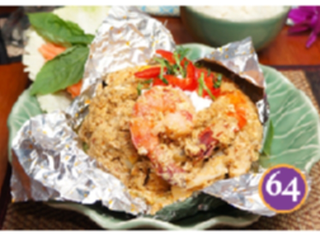 Ban Thai Restaurant_Steamed Mixed Seafood (Haw Mok Talay)_menu_image
