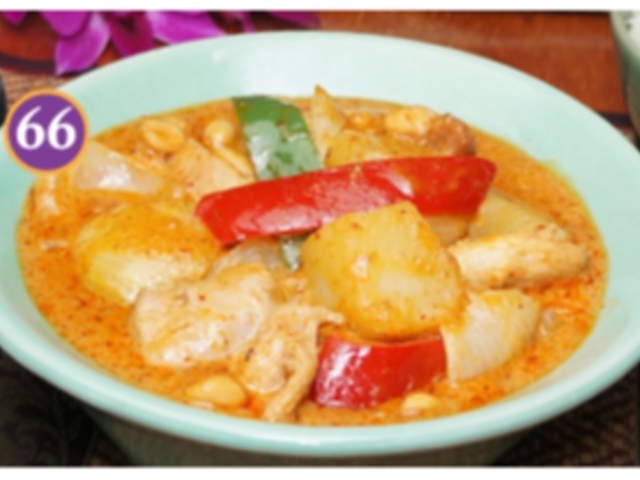 Ban Thai Restaurant_Masaman Curry_menu_image