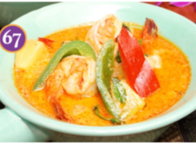 Ban Thai Restaurant_Thai Curried Prawns with Pineapple_menu_image