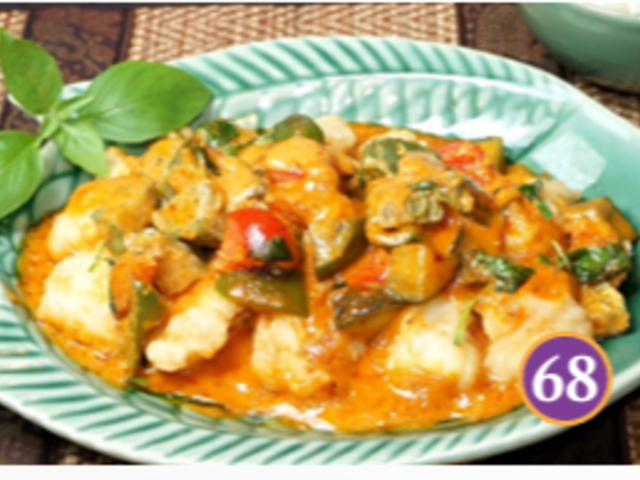 Ban Thai Restaurant_Red Curried Fish Filet_menu_image