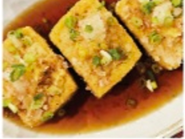 Coco Restaurant_Japanese Style Fried Tofu_menu_image