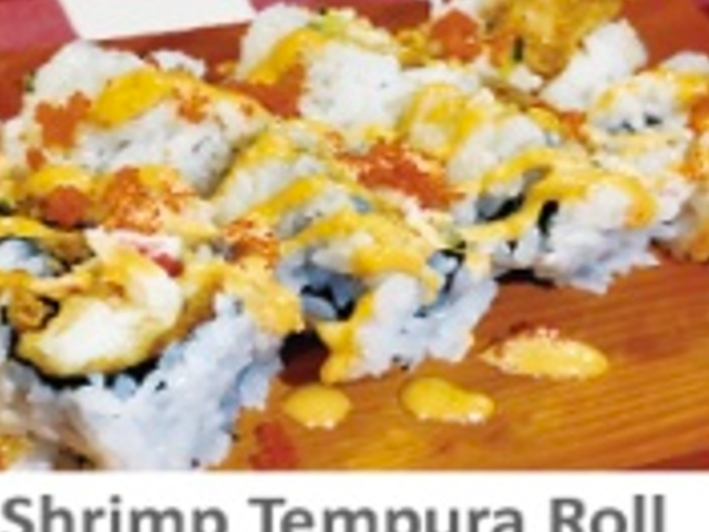 Coco Restaurant_Shrimp Tempura Roll_menu_image