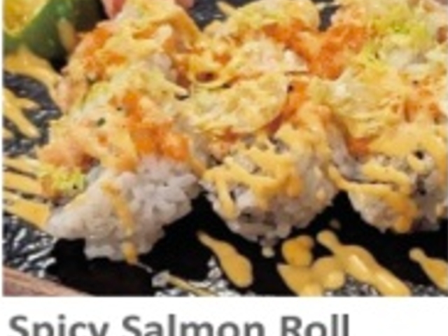 Coco Restaurant_Spicy Salmon Roll_menu_image