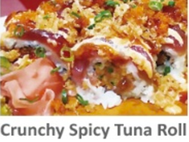 Coco Restaurant_Crunchy Spicy Tuna Roll_menu_image