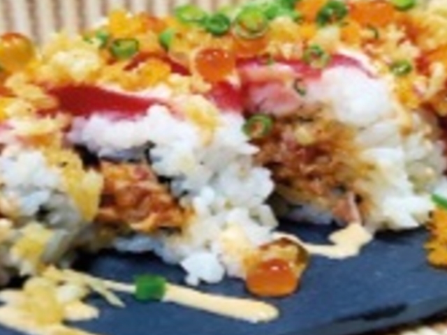 Coco Restaurant_Spicy Tuna Roll_menu_image