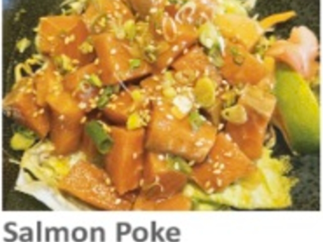 Coco Restaurant_Salmon Poke_menu_image