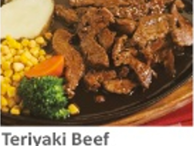 Coco Restaurant_Teriyaki Beef 8zo/224g_menu_image