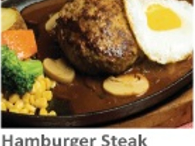Coco Restaurant_Hamburger Steak 8zo/224g_menu_image