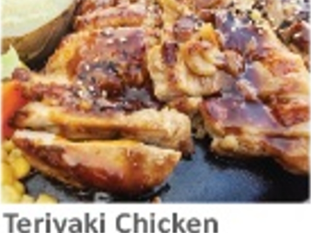 Coco Restaurant_Teriyaki Chicken_menu_image