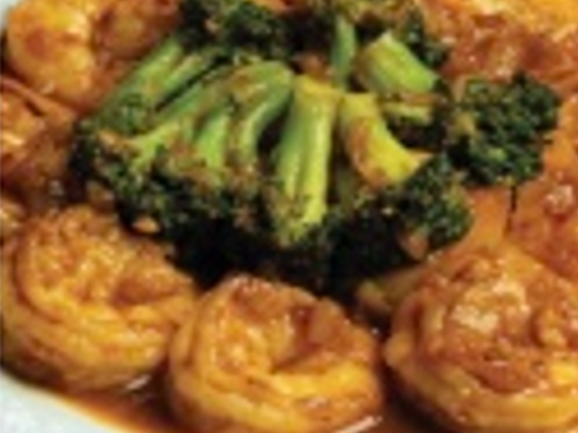 Coco Restaurant_Spicy Gambas_menu_image