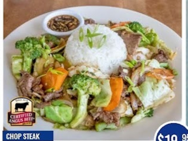 Surf Club_CHOP STEAK_menu_image