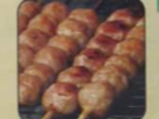 NGON 83 - VIETNAMESE FOODS_Baked Rolls_menu_image