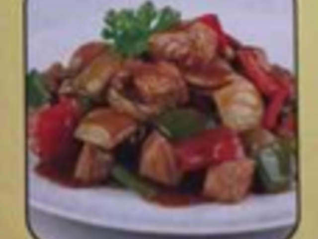 NGON 83 - VIETNAMESE FOODS_Shaking Beef_menu_image