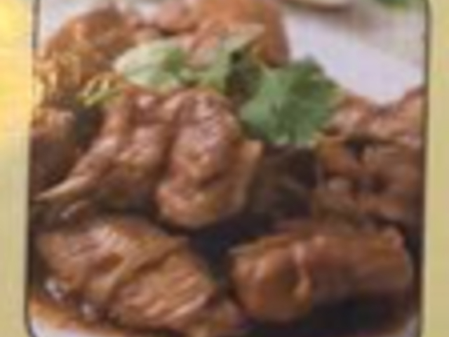 NGON 83 - VIETNAMESE FOODS_Ginger Chicken + Rice_menu_image