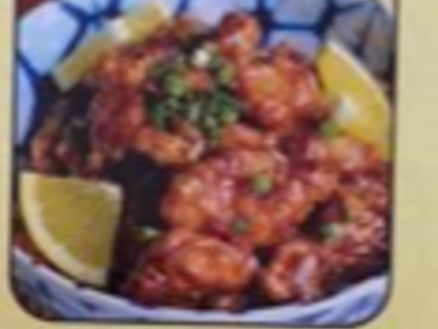 NGON 83 - VIETNAMESE FOODS_Orange / Passion Fruit Chicken  구운 닭꼬치  오렌지 /패션프루트 치킨_menu_image