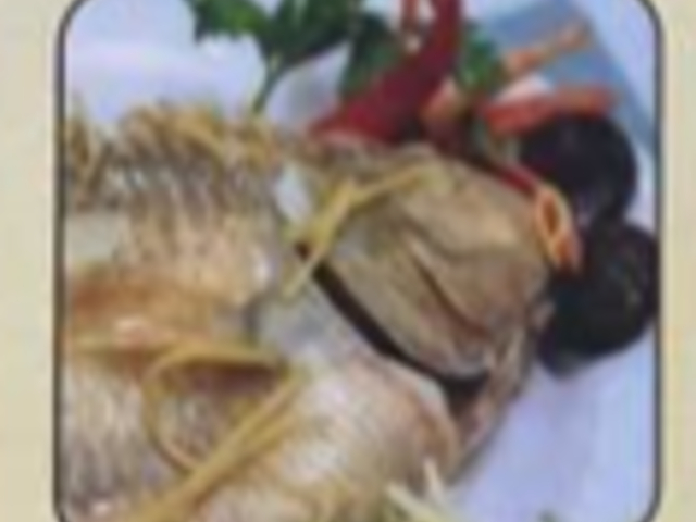 NGON 83 - VIETNAMESE FOODS_Steamed Red Tilapia_menu_image