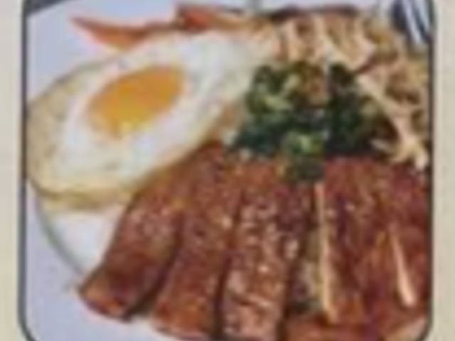 NGON 83 - VIETNAMESE FOODS_Rib Rice_menu_image