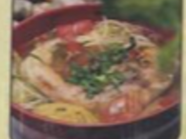NGON 83 - VIETNAMESE FOODS_Soup With Cop Fish (Load Fish, Basa Fish, Thac Lac)_menu_image