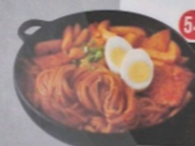 KIMGANE Central_Jjolmyeon tteokbokki_menu_image
