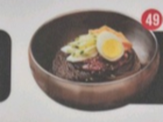 KIMGANE Central_Spicy Cold Noodles_menu_image