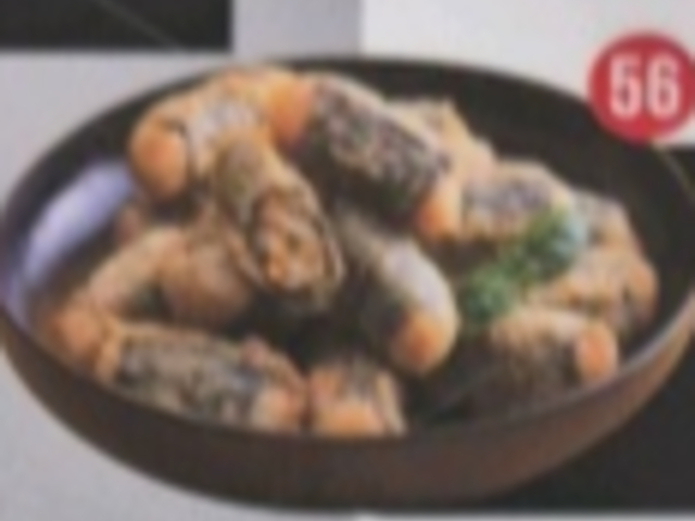 KIMGANE Central_seaweed roll Fried_menu_image