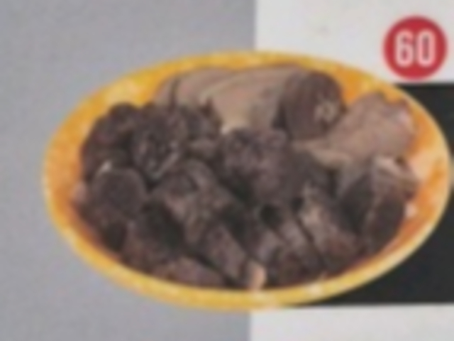 KIMGANE Central_Sundae_menu_image