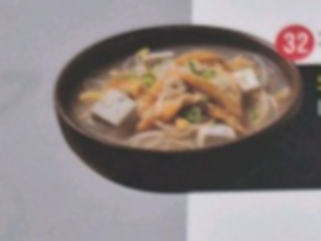 KIMGANE Central_Dried Pollack Rice Soup_menu_image