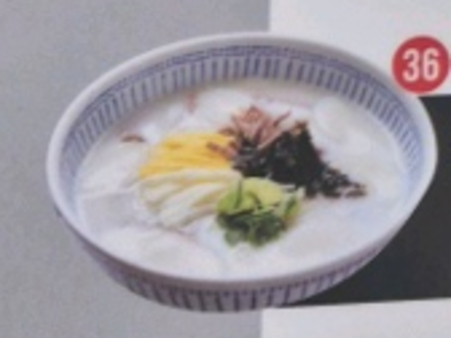 KIMGANE Central_Súp bánh gạo_menu_image
