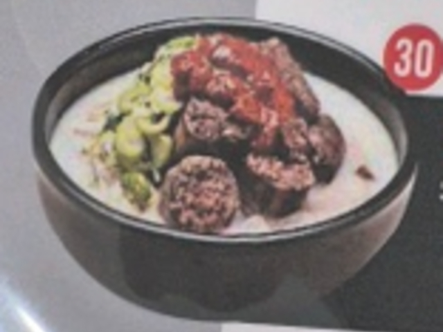 KIMGANE Central_soondae Rice Soup_menu_image