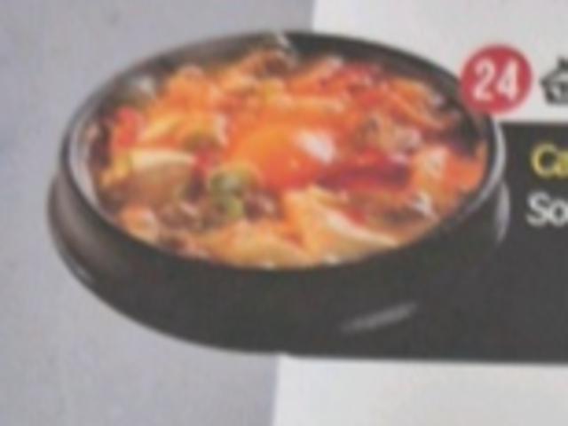 KIMGANE Central_Soft tofu stew_menu_image