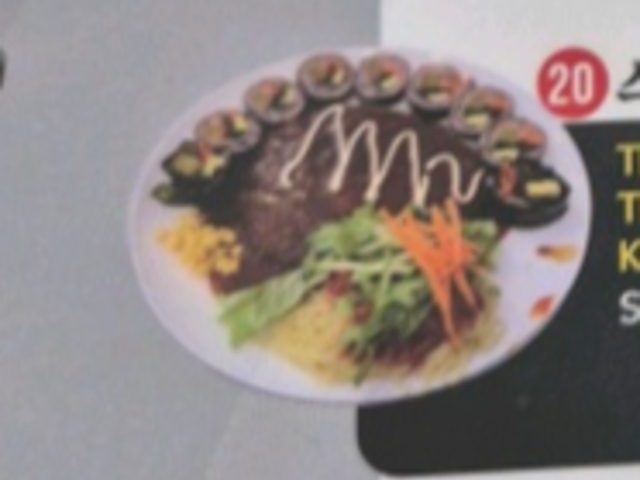 KIMGANE Central_Special pork cutlet_menu_image