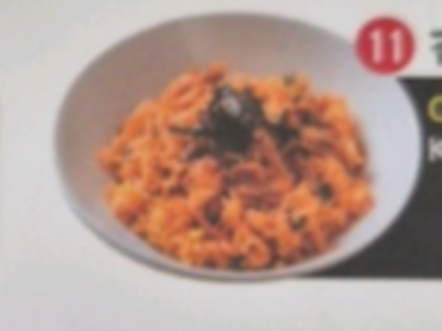 KIMGANE Central_Kimchi Fried Rice_menu_image