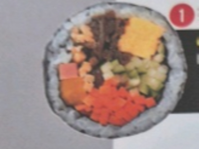 KIMGANE Central_Kimbap Kimgane_menu_image