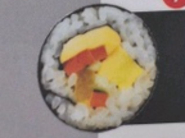 KIMGANE Central_Kimbap Kids_menu_image