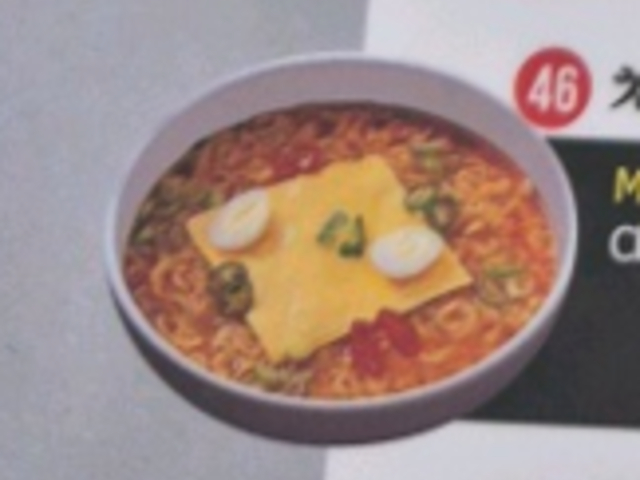 KIMGANE Central_Cheese ramen_menu_image