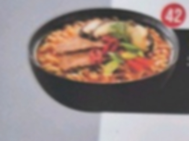 KIMGANE Central_Shin Ramen_menu_image