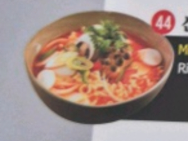 KIMGANE Central_Rice-cake Ramen_menu_image