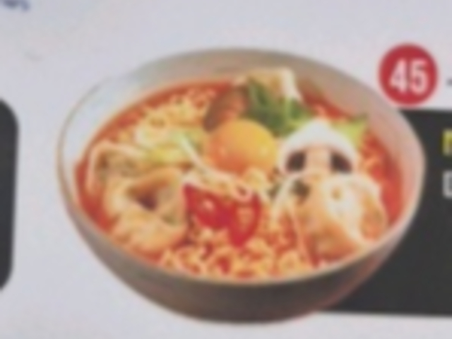 KIMGANE Central_Dumpling ramen_menu_image