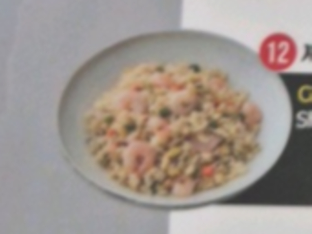 KIMGANE Central_Shrimp Fried Rice_menu_image