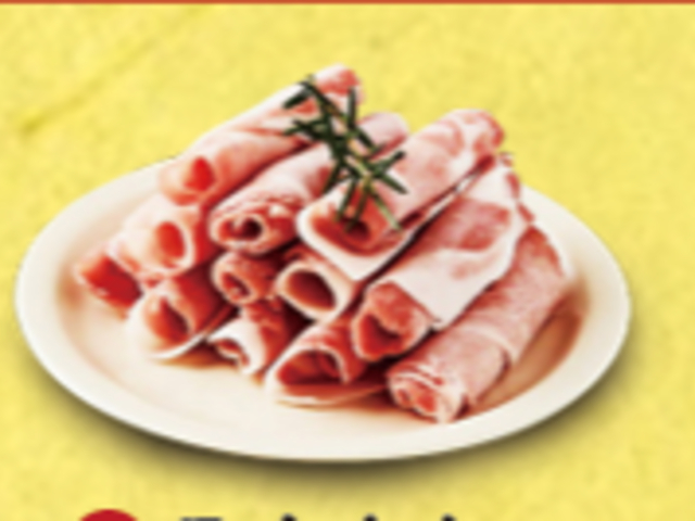 Ottogi Restaurant_Thinly sliced pork neck (120g)_menu_image