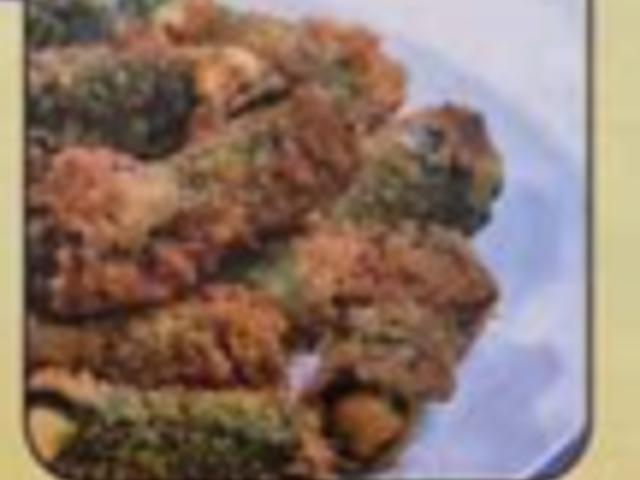 NGON 83 - VIETNAMESE FOODS_Grilled Tofu Wrap Betel Leaves_menu_image