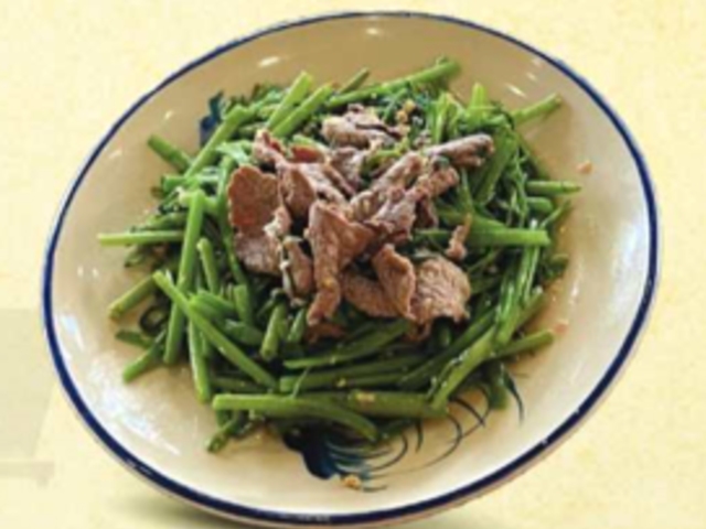 Bếp Nhà Bà - Phu quoc_Stir-Fried Morning Glory With Beef_menu_image