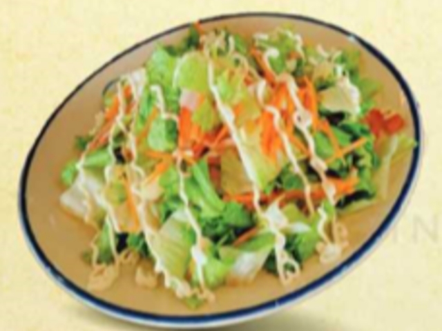 Bếp Nhà Bà - Phu quoc_Balsamic Sauce Salad_menu_image